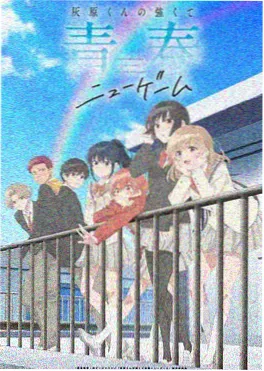 好看的韩国漫画 首尔夜行录 悬疑韩漫推荐