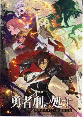 好看的韩国漫画 楼顶花园的契约婚姻 恋爱韩漫